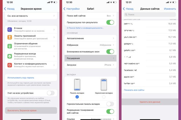 Кракен как зайти ссылка