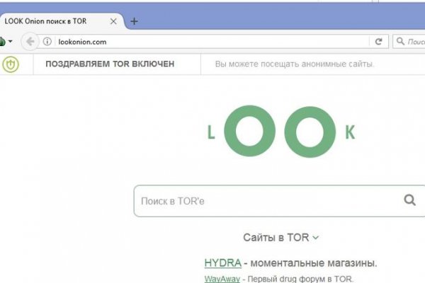 Kraken ссылка зеркало krakentor site