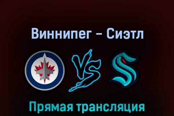 Можно ли вывести деньги с кракена