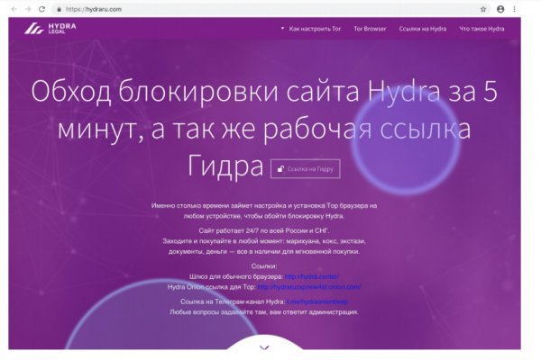 Kraken наркошоп